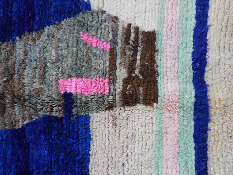 Tissilet Moroccan Rug 6'8" x 9'1"