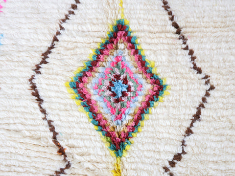 Amghar Moroccan Rug 5'1" x 8'3"