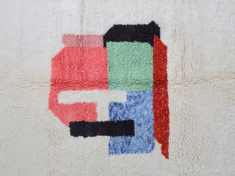 Tanirt Moroccan Rug 4'9" x 8'1"