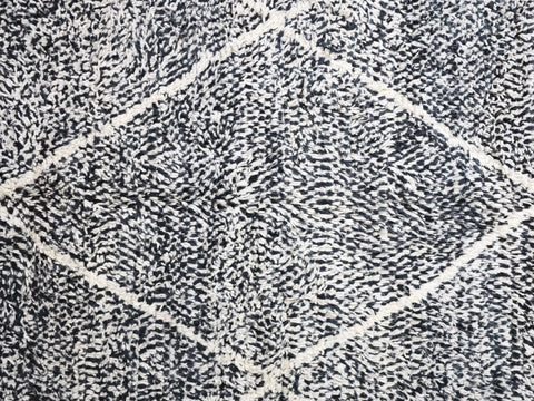 Amounish Moroccan Rug - Custom Size