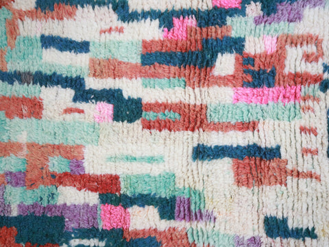 Amayas Moroccan Rug  2'7" x 9'8"