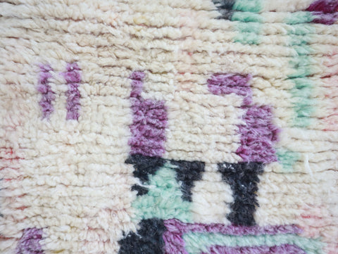 Amayas Moroccan Rug  2'7" x 9'8"