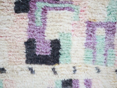 Amayas Moroccan Rug  2'7" x 9'8"