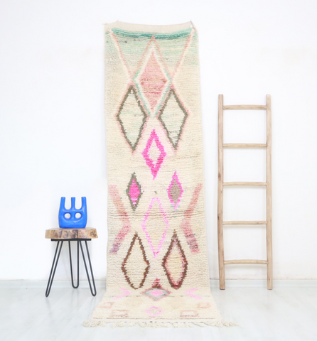 Amensu Moroccan Rug  2'5" x 9'8"