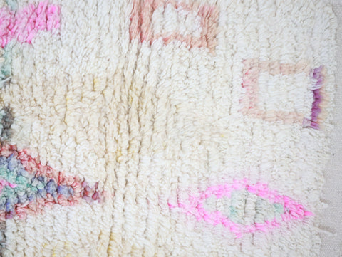 Amensu Moroccan Rug  2'5" x 9'8"