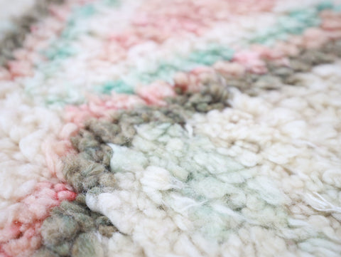 Amensu Moroccan Rug  2'5" x 9'8"