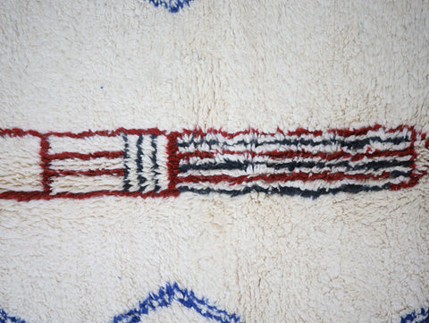 Ider Moroccan Rug 5'8" x 9'1"