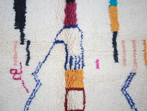 Ider Moroccan Rug 5'8" x 9'1"