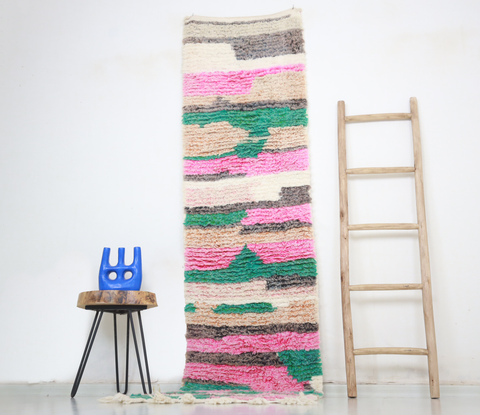 Ydir Moroccan Rug  2'2" x 9'5"