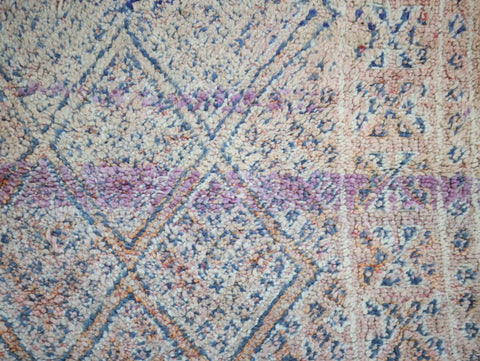 Tihya Vintage Moroccan Rug  7'1" x11'5"