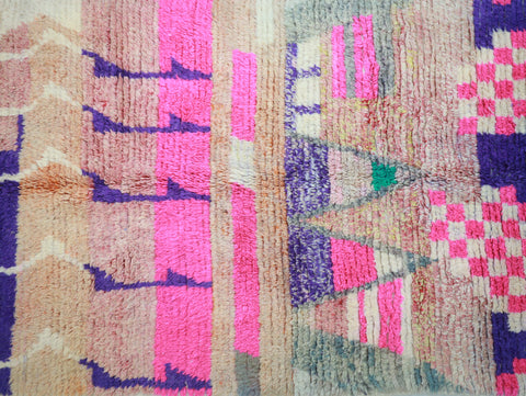 Maslay  Moroccan Rug 4'8" x 8'5"