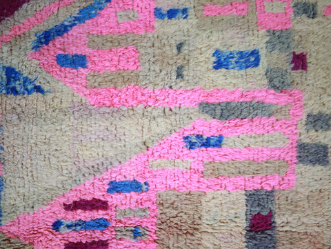 Amnayaz  Moroccan Rug 5'2" x 8'1"