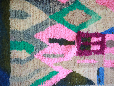 Amnayaz  Moroccan Rug 5'2" x 8'1"