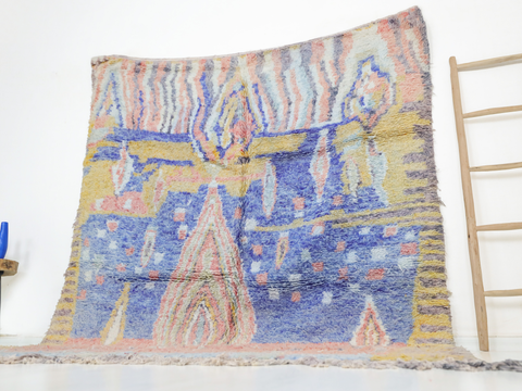 Cikar  Moroccan Rug  6'9" x 8'9"