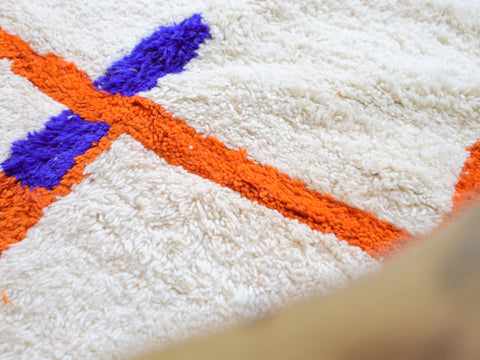 Axlindar Beni Ourain Rug 7'8" x 14'1"