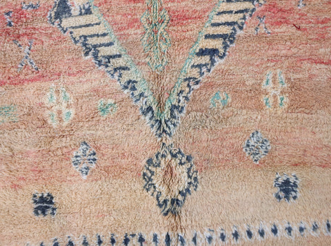 Qamir Vintage Moroccan Rug  5'9" x 8'7"