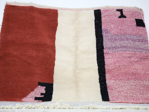 Illy Moroccan Rug - Custom Size